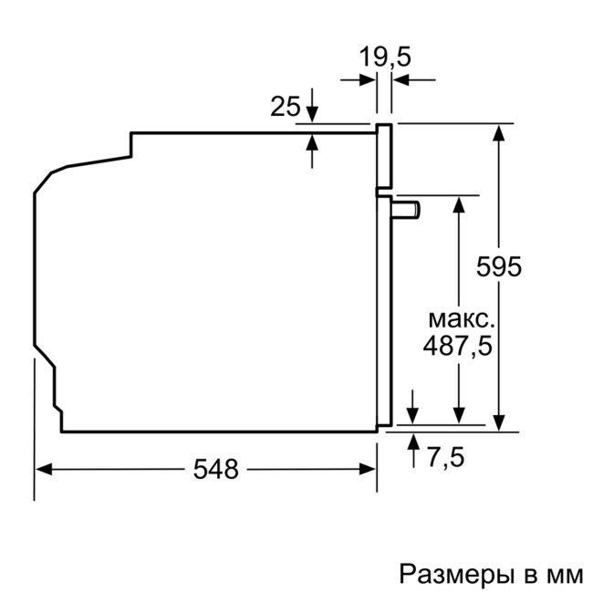 Духовой шкаф Siemens HB517GEW1
