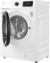 Стиральная машина Weissgauff WM 46149 Inverter Steam
