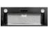 Встраиваемая вытяжка Delonghi Cosetta 710 NB Встраиваемая вытяжка Delonghi Cosetta 710 NB