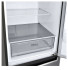 Холодильник LG DoorCooling+ GA-B459MLWL