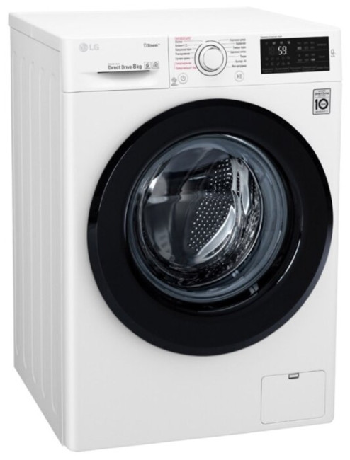Стиральная машина LG F-4M5TS6W