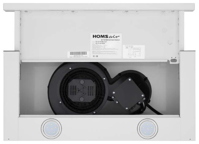 Встраиваемая вытяжка HOMSAIR Flat 50 белый