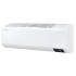 Сплит-система Samsung AR4500T AR24TSHYAWKNER