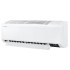 Сплит-система Samsung AR4500T AR24TSHYAWKNER