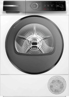 Сушильная машина BOSCH WQB245ALSN Сушильная машина BOSCH WQB245ALSN
