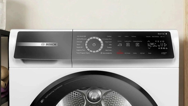 Сушильная машина BOSCH WQB245ALSN Сушильная машина BOSCH WQB245ALSN