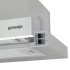 Встраиваемая вытяжка Gorenje TH606E4X