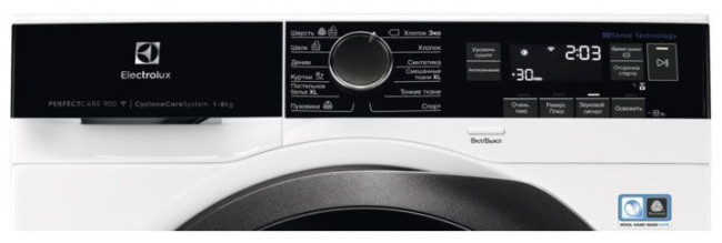 Сушильная машина ELECTROLUX EW9H188SC Сушильная машина ELECTROLUX EW9H188SC