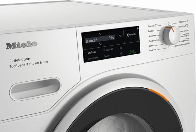 Сушильная машина MIELE TSL 783 WP