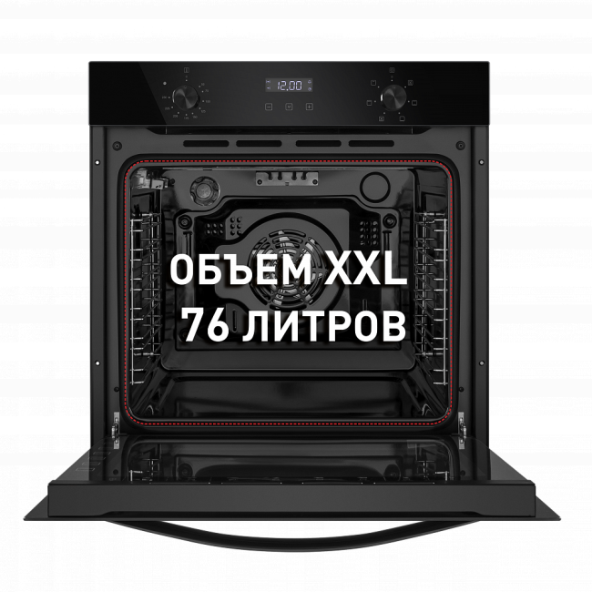 Духовой шкаф MAUNFELD EOEM.769B2 Духовой шкаф MAUNFELD EOEM.769B2