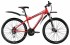 Горный (MTB) велосипед FORWARD Quadro 3.0 Disc (2016)