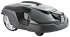 Газонокосилка Husqvarna Automower 315