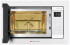 Встраиваемая микроволновая печь СВЧ Meferi MMO6020WH COMFORT