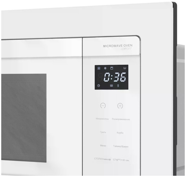 Встраиваемая микроволновая печь СВЧ Meferi MMO6020WH COMFORT
