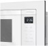 Встраиваемая микроволновая печь СВЧ Meferi MMO6020WH COMFORT