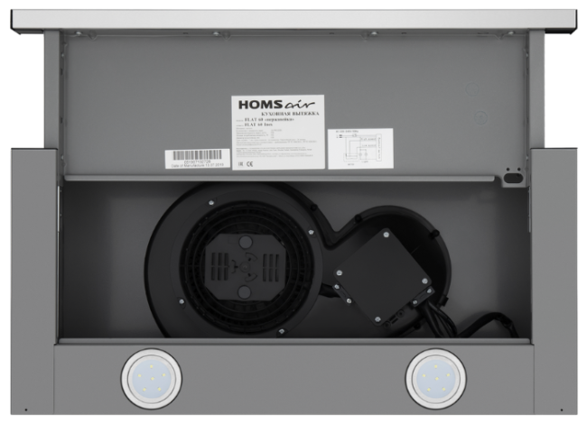 Встраиваемая вытяжка HOMSAIR Flat 50 нержавеющая сталь