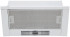 Вытяжка Krona Kamilla slim 600 white (2 мотора)