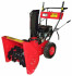 Снегоуборщик бензиновый Fermer FS-165PRO