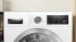 Сушильная машина BOSCH WTX80KL9SN Сушильная машина BOSCH WTX80KL9SN