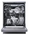 Посудомоечная машина Ariston LFF 8S112 X Посудомоечная машина Ariston LFF 8S112 X