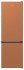 Холодильник Gorenje NRK6192CCR4