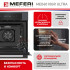 Электрический духовой шкаф Meferi MEO6010GR ULTRA Электрический духовой шкаф Meferi MEO6010GR ULTRA