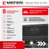Электрический духовой шкаф Meferi MEO6010GR ULTRA Электрический духовой шкаф Meferi MEO6010GR ULTRA