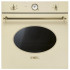 Духовой шкаф smeg SF800PO Духовой шкаф smeg SF800PO