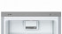 Холодильник Bosch KSV36XL3P серебристый