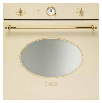 Встраиваемый газовый духовой шкаф smeg SC800GVP
