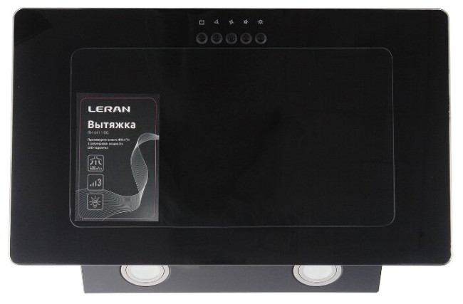 Каминная вытяжка Leran RH 6411 BG