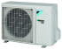 Сплит-система Daikin ATXM50M / ARXM50M9