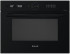 Встраиваемая микроволновая печь Brandt BKC7153BB