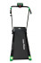 Электрическая беговая дорожка Dender T-1207 Smart