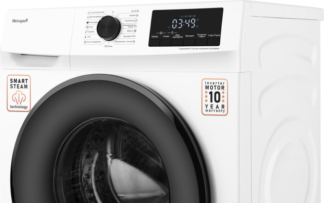 Стиральная машина Weissgauff WM 46148 Inverter Steam Стиральная машина Weissgauff WM 46148 Inverter Steam