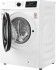 Стиральная машина Weissgauff WM 46148 Inverter Steam Стиральная машина Weissgauff WM 46148 Inverter Steam