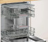 Встраиваемая посудомоечная машина Bosch SMV4HMX25Q Встраиваемая посудомоечная машина Bosch SMV4HMX25Q