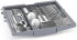 Встраиваемая посудомоечная машина Bosch SMV4HMX25Q Встраиваемая посудомоечная машина Bosch SMV4HMX25Q