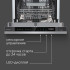Встраиваемая посудомоечная машина Zigmund & Shtain DW 311.4 Встраиваемая посудомоечная машина Zigmund & Shtain DW 311.4