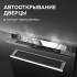 Встраиваемая посудомоечная машина Zigmund & Shtain DW 311.4 Встраиваемая посудомоечная машина Zigmund & Shtain DW 311.4