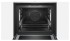 Духовой шкаф Bosch HNG6764S6 Духовой шкаф Bosch HNG6764S6