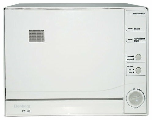 Посудомоечная машина Elenberg DW-500