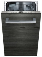 Посудомоечная машина Siemens SR 635X01 IE Посудомоечная машина Siemens SR 635X01 IE