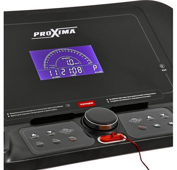 Беговая дорожка Proxima Paula ll PROT-223