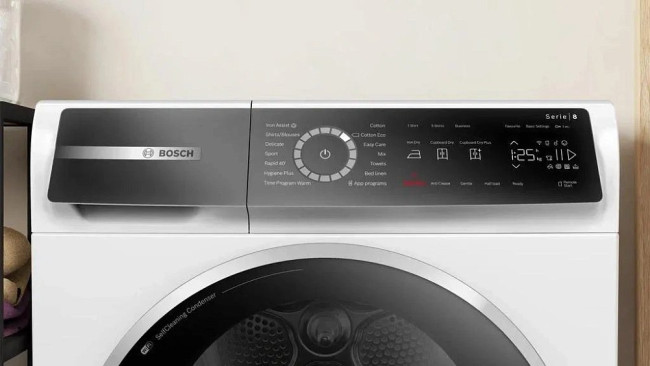 Сушильная машина BOSCH WQB245CBSN Сушильная машина BOSCH WQB245CBSN