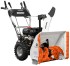 Снегоуборочная машина DeWorks S 7565 Снегоуборочная машина DeWorks S 7565