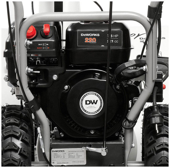 Снегоуборочная машина DeWorks S 7565 Снегоуборочная машина DeWorks S 7565
