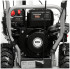 Снегоуборочная машина DeWorks S 7565 Снегоуборочная машина DeWorks S 7565