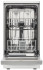 Посудомоечная машина Krona RIVA 45 FS METALLIC Посудомоечная машина Krona RIVA 45 FS METALLIC