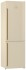 Холодильник Gorenje NRK 6202 CLI Холодильник Gorenje NRK 6202 CLI